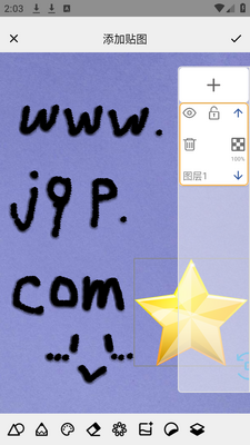 paper����app�ֻ���׿���ͼ0