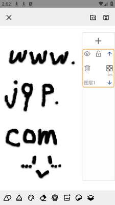 paper����app�ֻ���׿���ͼ4