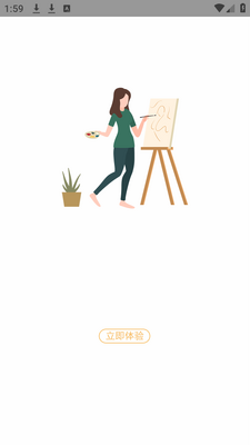 paper����app�ֻ���׿���ͼ9