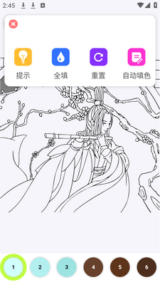 ArtstudioPro�滭app��׿���ͼ0