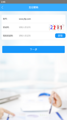 �����ṤУ�ٷ����ͼ4