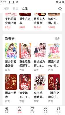 ���С˵׷��app����������ѽ�ͼ1