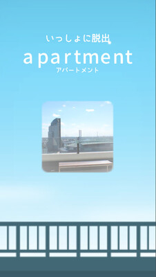 ������Ϸ����ķ���apartment��ͼ3