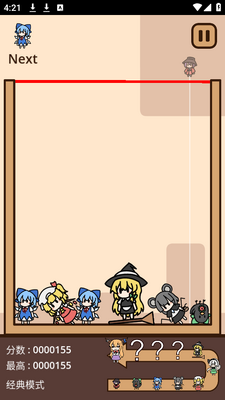 ����ͬ����Ϸ(Suika Combination)�ֻ����ͼ2