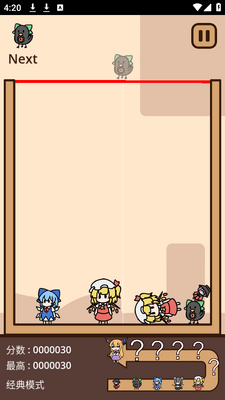 ����ͬ����Ϸ(Suika Combination)�ֻ����ͼ3