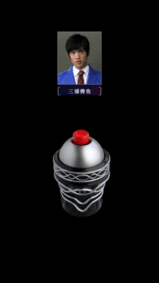 ������ʿfourze����ģ����(ZodiartsSwitch)��ͼ5