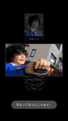 ������ʿfourze����ģ����(ZodiartsSwitch)��ͼ4