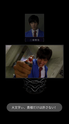 ������ʿfourze����ģ����(ZodiartsSwitch)��ͼ1