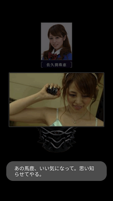 ������ʿfourze����ģ����(ZodiartsSwitch)��ͼ3