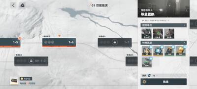 ��Ůǰ��2׷����ʽ������汾��ͼ0
