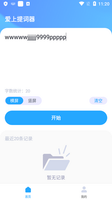 ����������ֻ����°��ͼ2