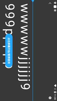 ����������ֻ����°��ͼ1