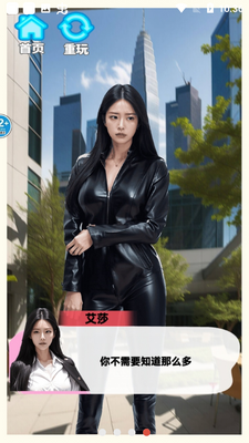 �군�ұ�Ů���Χ�˰�׿���ͼ0