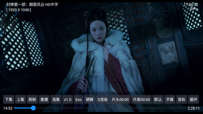 С�Ը�TV���Ӱ��ͼ4