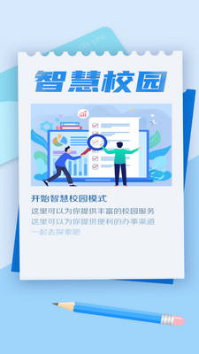 �ǻ���������׿���ͼ0