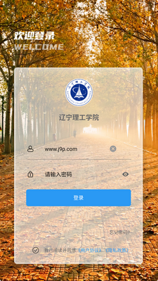 �ǻ���������׿���ͼ1