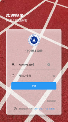 �ǻ���������׿���ͼ2