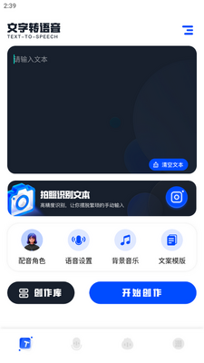 gemini��������׿���ͼ0