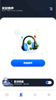gemini��������׿���ͼ1