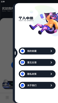 gemini��������׿���ͼ2