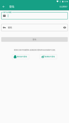 ������app�ֻ���׿���ͼ1