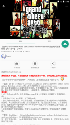 ������app�ֻ���׿���ͼ0