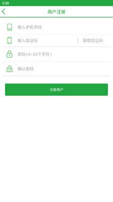 �й�ҽ��һԺ�ֻ����ͼ1