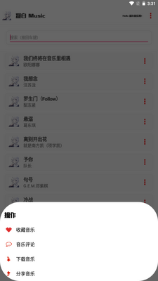 ��������app�ֻ���׿���ͼ0