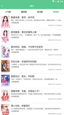 ���쿴��app�ٷ����ذ�װ��ͼ0
