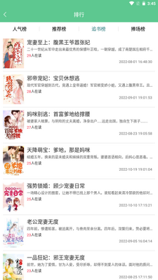 ���쿴��app�ٷ����ذ�װ��ͼ1
