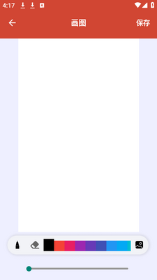 ��������С��app�ٷ����ͼ0