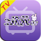 ����ԪMV���Ӱ�1.0.0�ٷ����°�