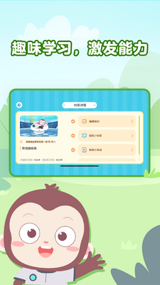 Գ�������app��Ѱ��ͼ1