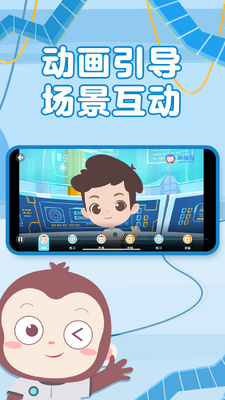 Գ�������app��Ѱ��ͼ0
