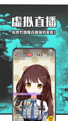����Ԫ����StarStar�ֻ��ٷ����ͼ1