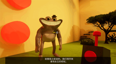 班班幼儿园6手游最新版(Garten of Banban VI)截图0