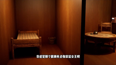 班班幼儿园6手游最新版(Garten of Banban VI)截图3