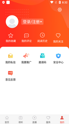 ������ٷ��ͻ��˽�ͼ5