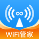 WiFi����Կ��app�ֻ��ٷ���1.2.3 ���°�