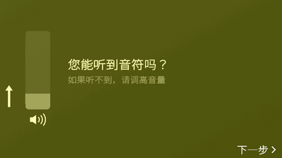 ���ո��ټ���ģ����(Timbro)��ͼ4
