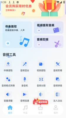 ��������app������ѽ�ͼ1