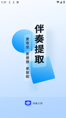 ��������app������ѽ�ͼ6