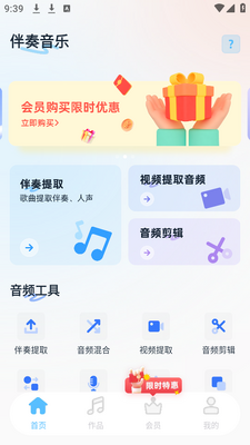 ��������app������ѽ�ͼ5