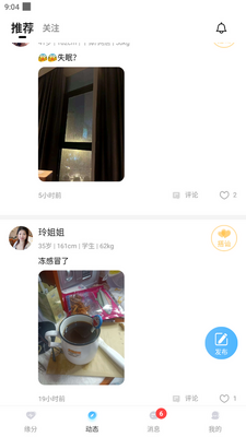 ȵ�ｻ��ƽ̨��ͼ1