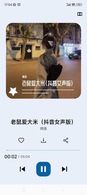 MusicYou���ְ�׿���ͼ3