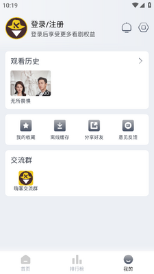 ���˿�Ӱ�Ӵ����޹����ͼ3