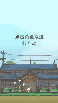 Tsuki2����ð��2���ν�ͼ4