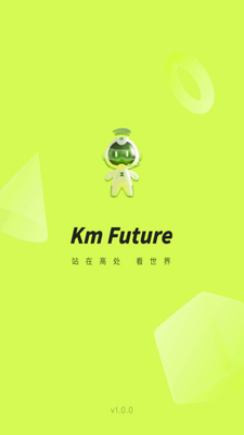 Ai����ǩ��ͷ����������(Km Future)��ͼ5