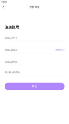 �׶�����ٷ����ͼ2