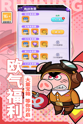���ܵ���ţ�ٷ����ͼ3